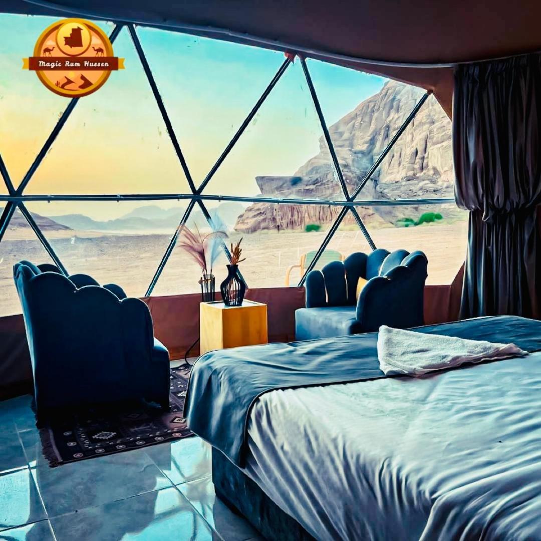 Magic Rum Hussen Wadi Rum Exterior foto