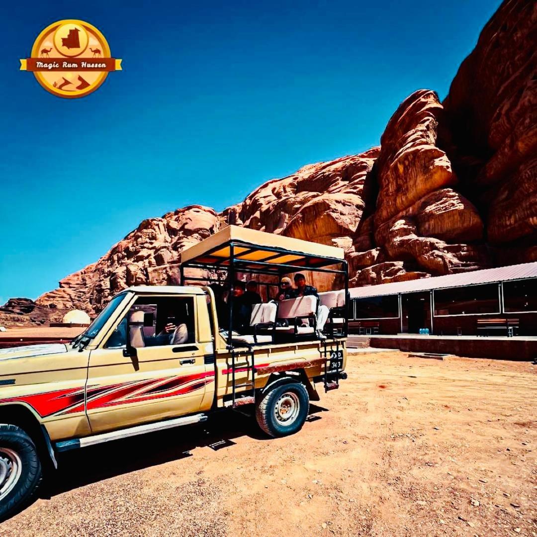 Magic Rum Hussen Wadi Rum Exterior foto