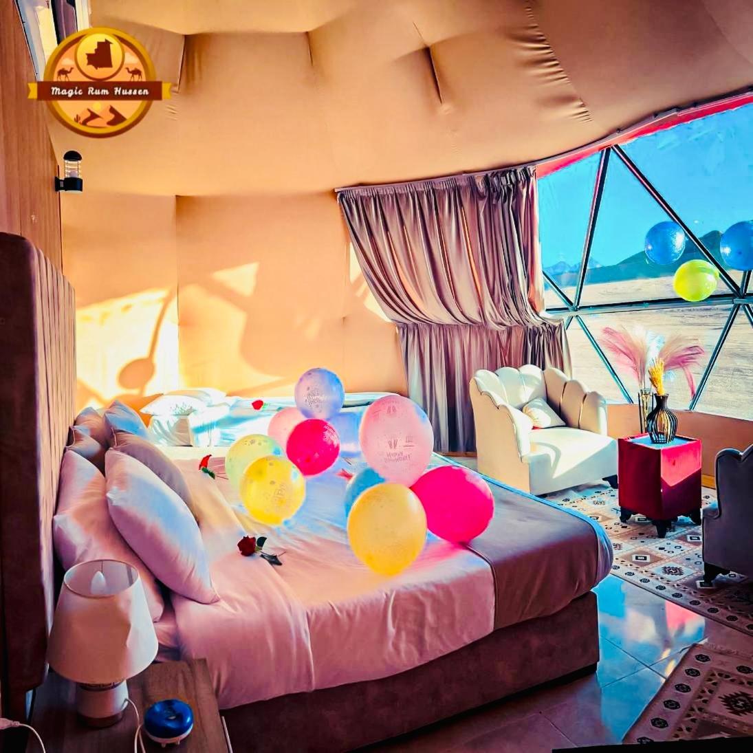 Magic Rum Hussen Wadi Rum Exterior foto